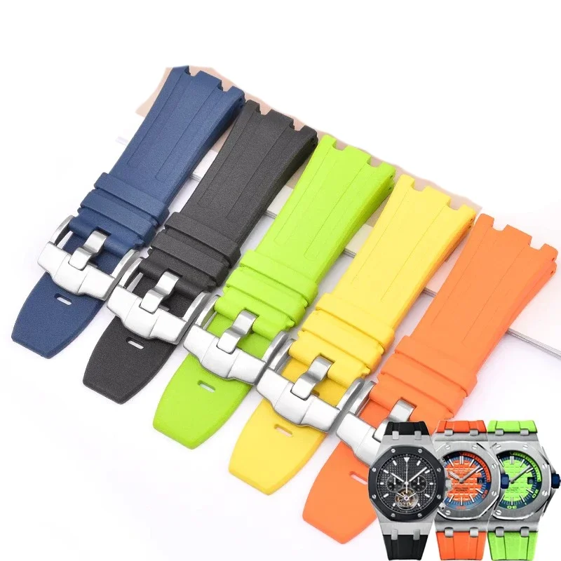 Watchband For Audem… - image