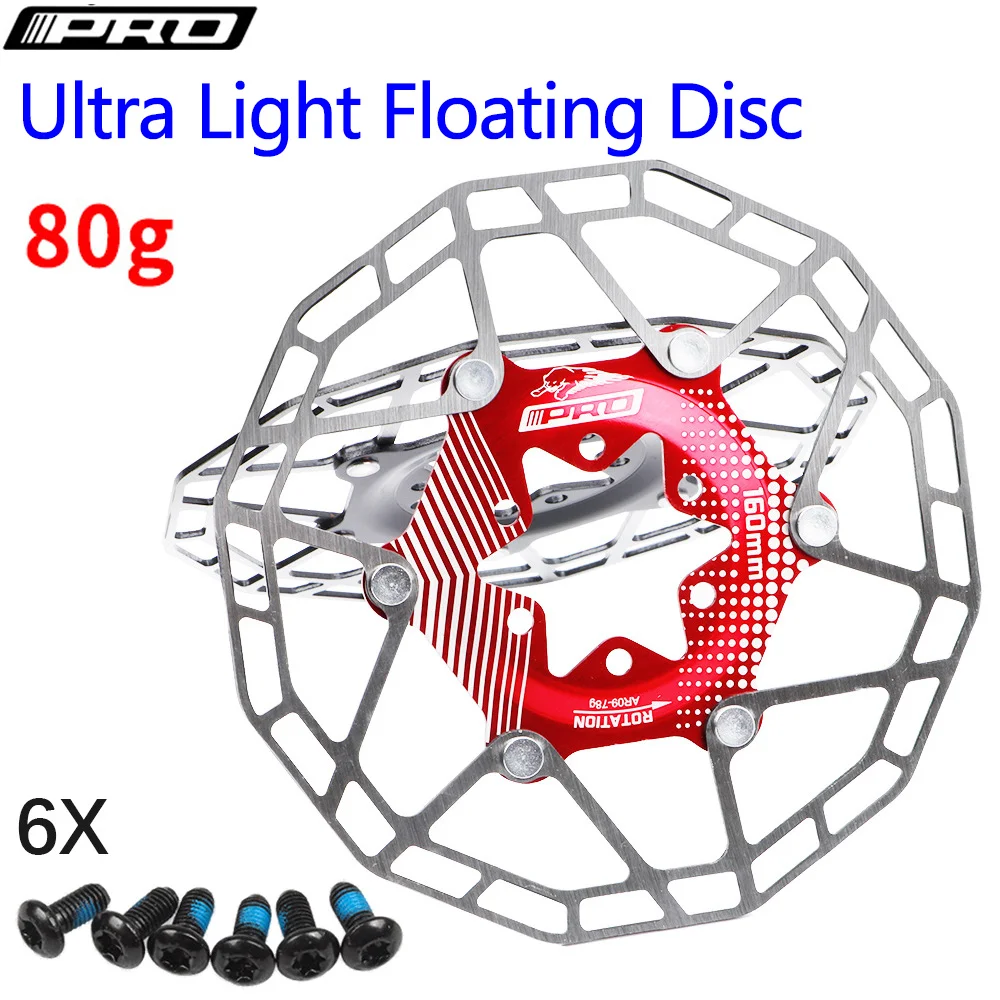 IIIPRO disc lightweight ultralight bike brake disc MTB floating 160mm with screws golden blue 80g