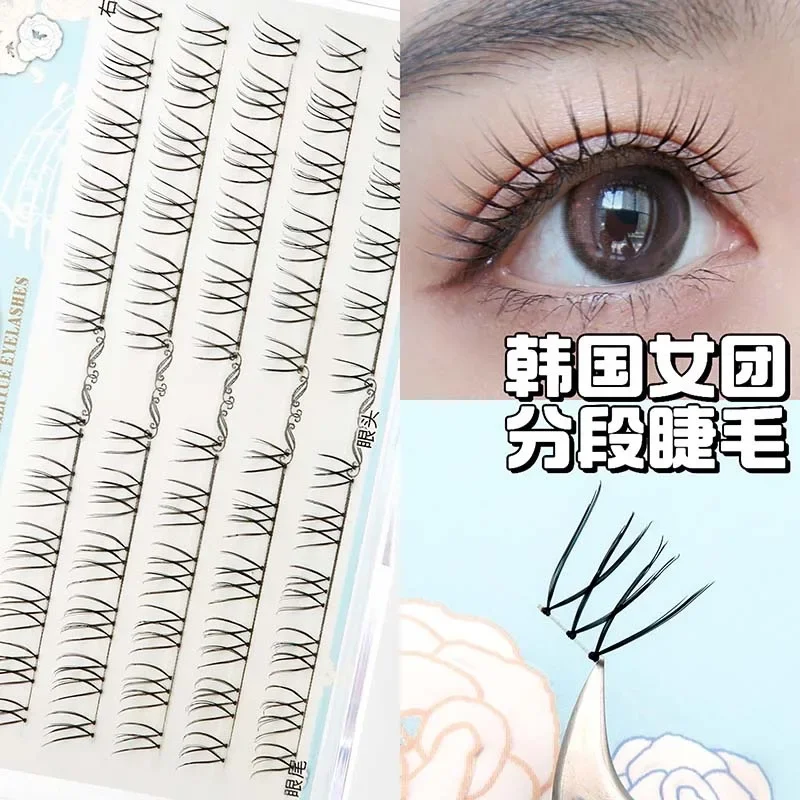 Korean Girl Group U-shaped Sharpened False Eyelashes Segmented Cut Transparent Stem Natural Simulation Grafted Eyelashes FD29