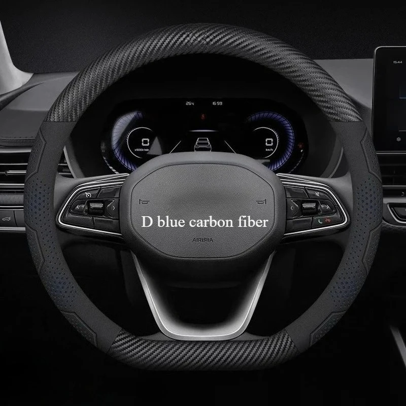 

Car Steering Wheel Cover for GEELY Geometry C Monjaro Coolray GX3 Atlas Boyue Emgrand EC7 EC8 GC6 GC9 Carbon fiber Leather