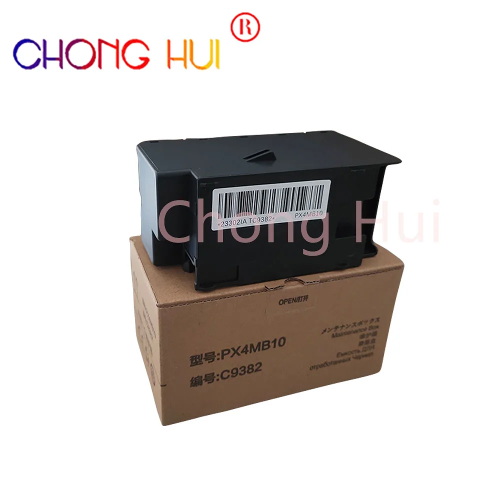 5X Epson C9382 C12C938211 waste ink bin for C5310 C5810 C5890 C5390DW C5390a WF-C5890a