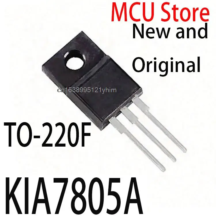 10PCS New and Original KIA7805API-U/P F KIA7805API  7805API 7805A TO-220F KIA7812API KIA7815API KIA7805A KIA7812A KIA7815A