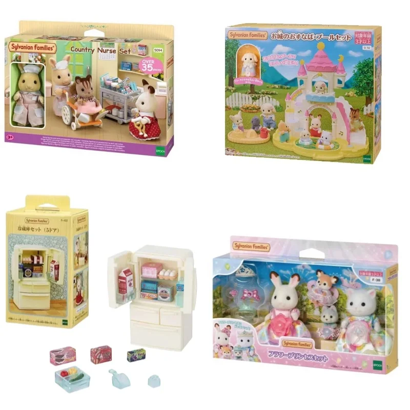 シルバニアファミリーブラインドキーホルダーアクセサリーフィギュアオリジナル子供のおもちゃガールナーススーツ子供のおもちゃキッチンロビット城
