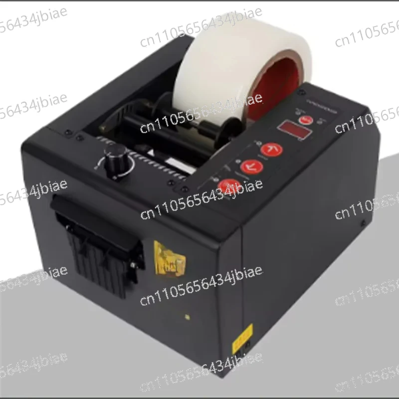 

High Precision Packing Automatic Tape Cutting Machine ZCUT-80 Paper Cutter Auto Tape 8-150mm Width Dispenser Paper Cutter