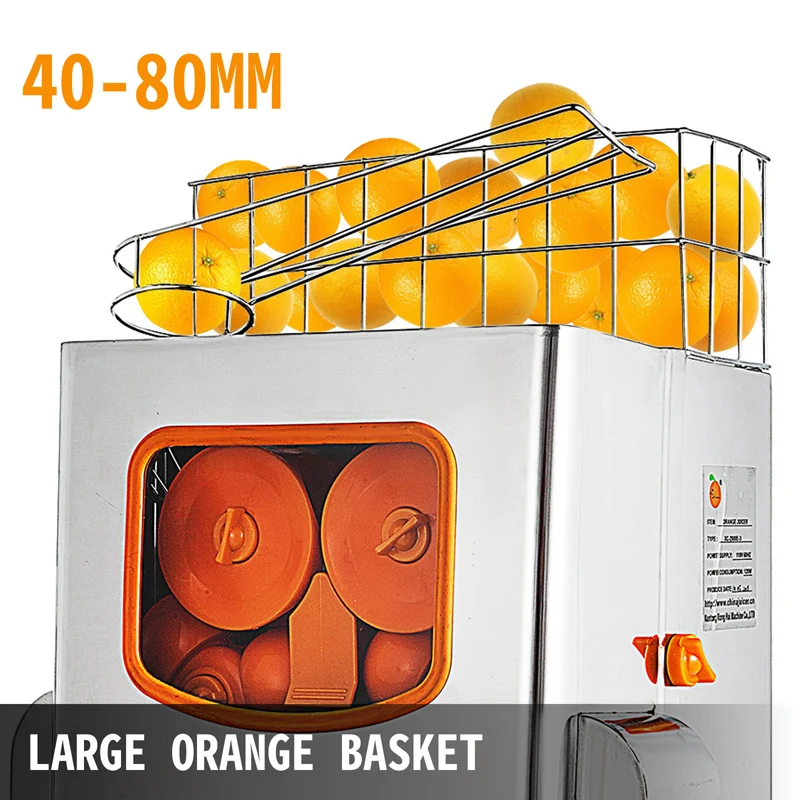 Electric Juicer For Citrus, Pomegranate, Lemon, Suitable For Shops, Bars, Restaurants, Commercial Beverages