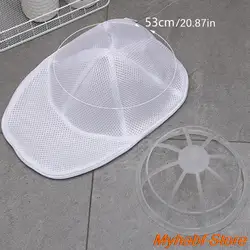 Hat Wash Protector Baseball Cap Cleaner Holder Zippered Mesh Laundry Bag for Flat Hat Curved Cap Washing Cage Hat Washer Cleaner