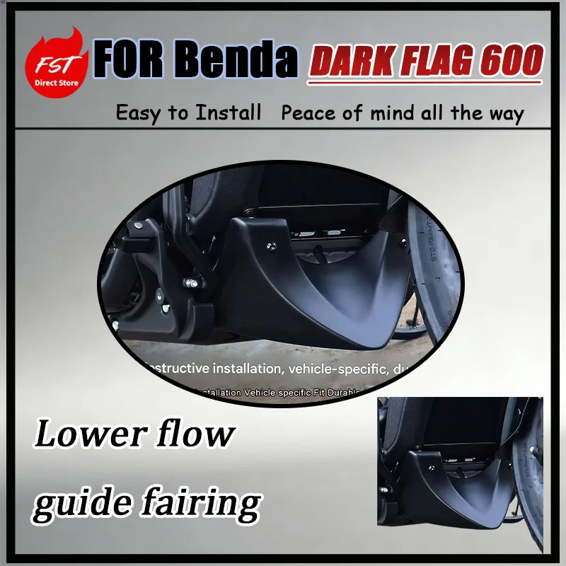 For Benda DARK FLAG600 Engine Air Deflector Shield Modified with Enhanced Cooling And Airflow Design Original Vehicle Direct-fit