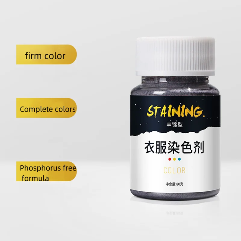 Wool Dye Clothes Dye Does Not Fade Sweater Black Refurbishment Color Change Pants Do Not Fade Repair Restoreacrylic Paint