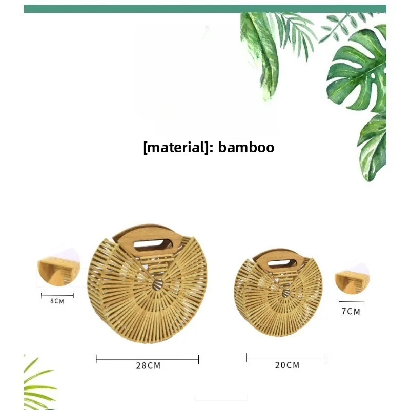 Bamboo Crafts, Bamboo Bags, Bamboo Handbags