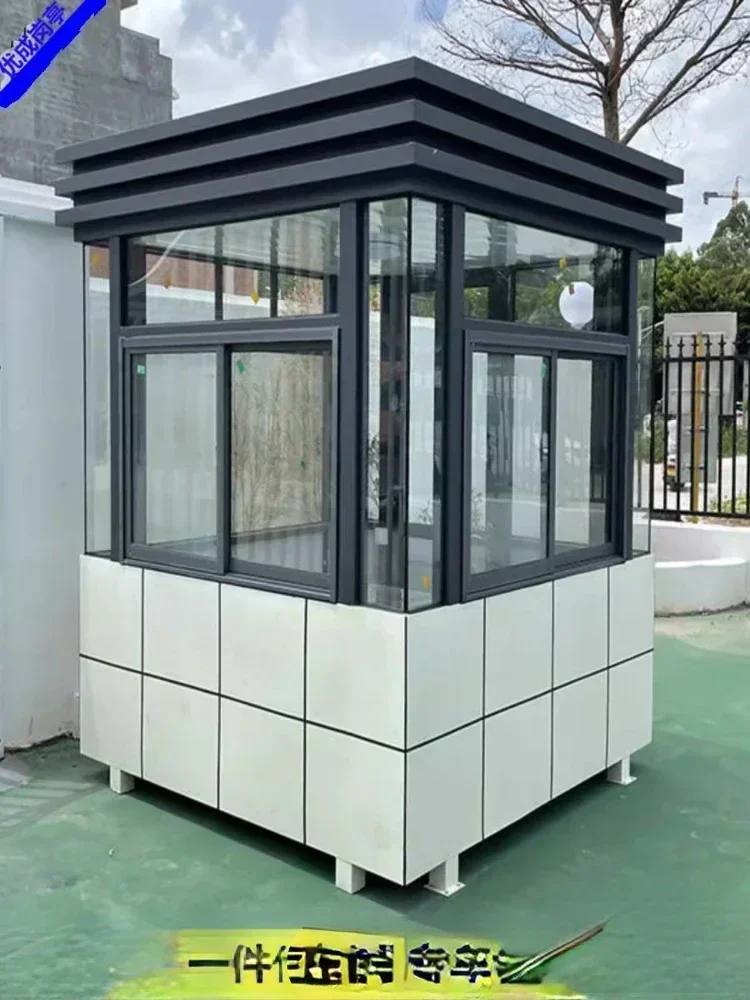 Mobile Public Security Pavilion Smoking Guard Duty Toll Booths Environmental Protection Cabin Garbage Classification Room