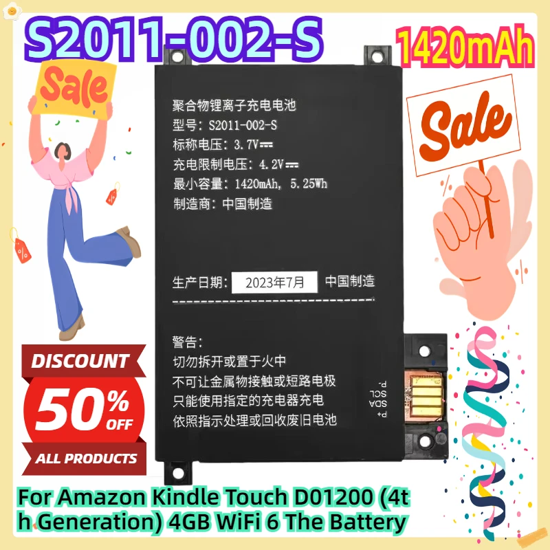 

For Amazon Kindle Touch D01200 (4th Generation) 4GB WiFi 6 The Battery