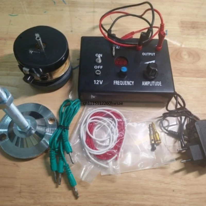 HSPW-001 Sine Wave Signal Generator, Vibration Exciter for Physics Teaching & Educational Laboratory Experiment