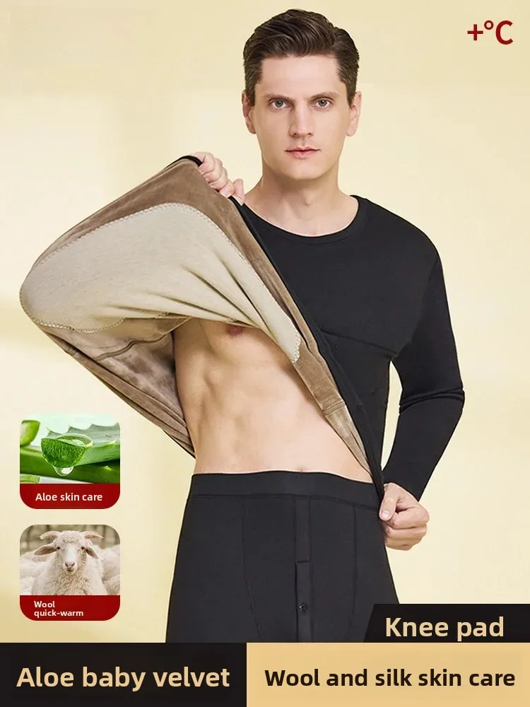 ensemble-de-sous-vetements-thermiques-pour-hommes-yaloo-en-velours-d'aloe-vera-epaissi-anti-humidite-avec-genouilleres-chaud-et-doux-en-melange-de-polyester-pour-la-maison