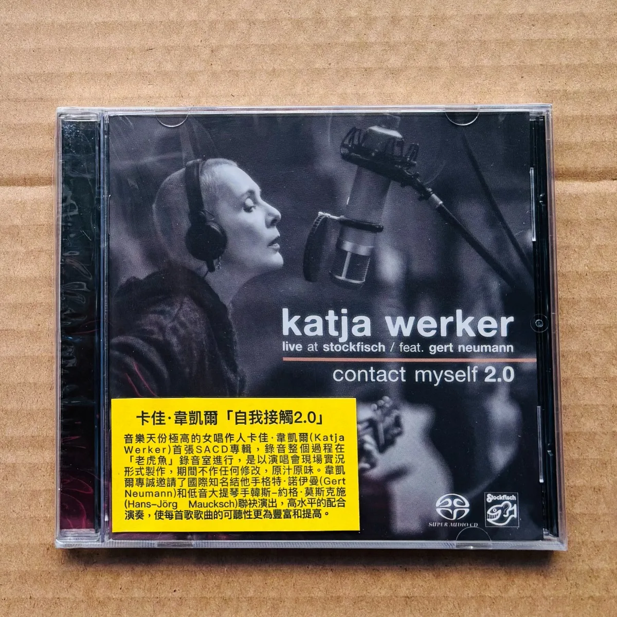 Katja Werker Contact Myself 2.0 Live At Stockfisch SACD, Audiophile Vocal Jazz Live Recording, High Resolution Audio Disc
