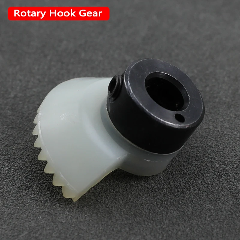 Lower Shaft Hook Drive Gear Home Sewing Machines (8mm) FIT Babylock, Janome, Necchi, Viking