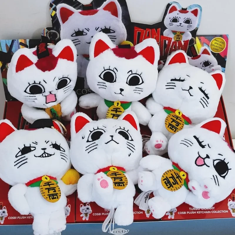 

New Dandadan Takasou Baba Plush Keychain Blind Box – Cute Anime Turbo Granny Maneki-Neko Lucky Cat Gift