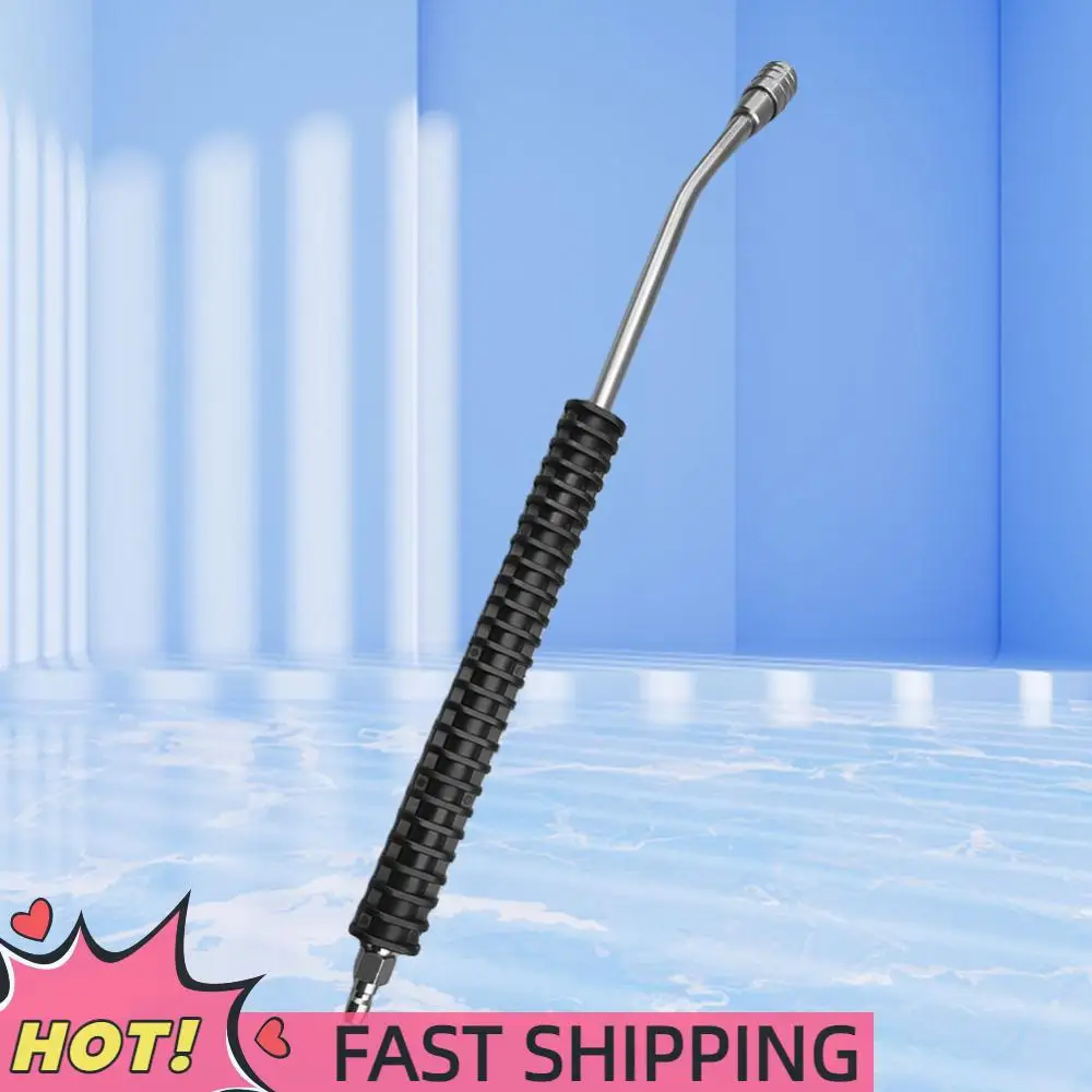 

Удлинитель для мойки высокого давления, насадка для мойки высокого давления, 1/4 быстроразъемный удлинитель водяного пистолета для мойки высокого давления