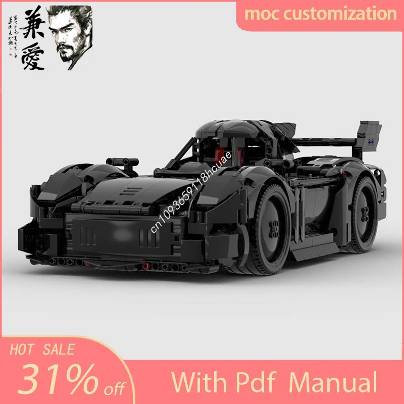 

1348PCS Moc Technical Racing McMurtry Spéirling Supercar Model Building Blocks Speed Vehicle Bricks Toys Kids Adult Gifts