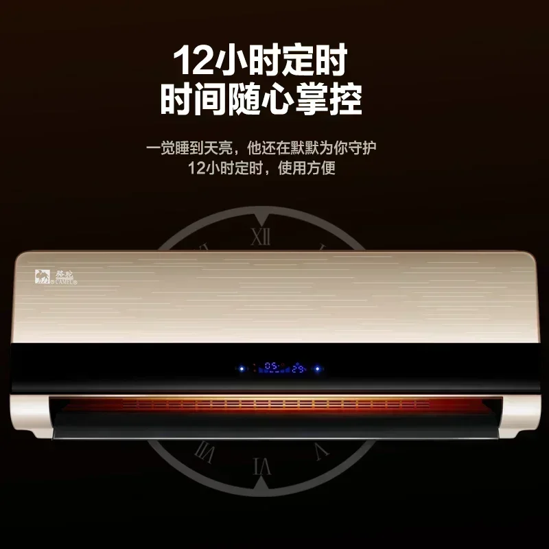 Wall mounted heater air conditioner electric heater home bathroom toilet remote control electric heater convection fan