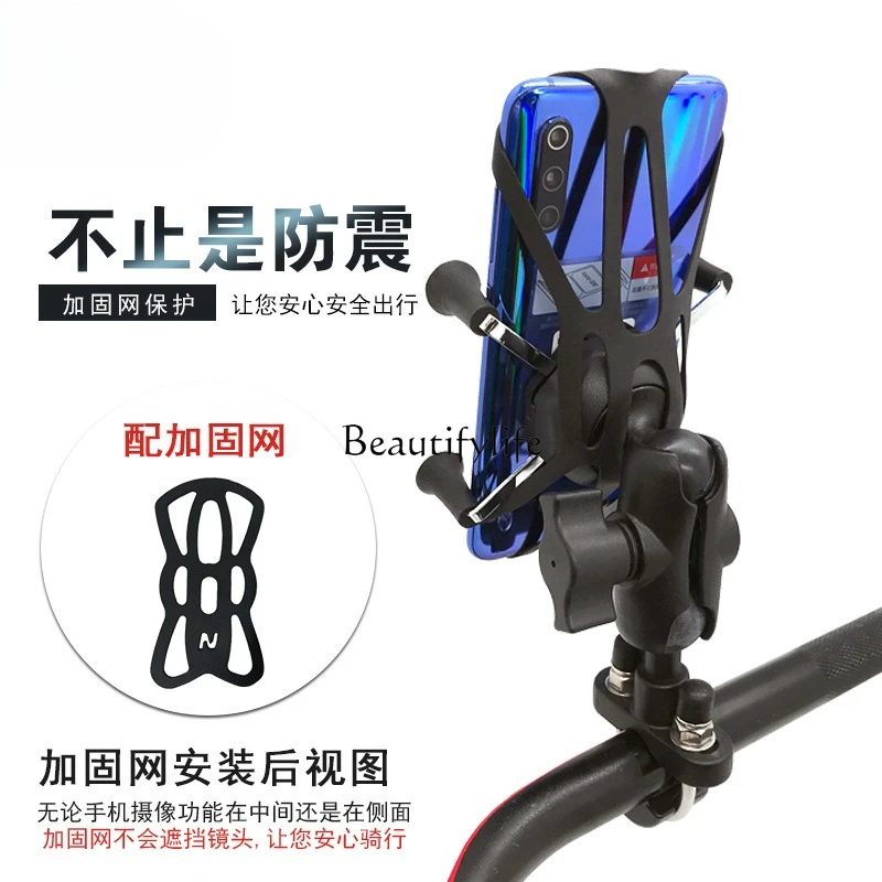 Motorcycle, bicycle, mobile phone holder, compatible camera holder, rechargeable all-in-one riding gear