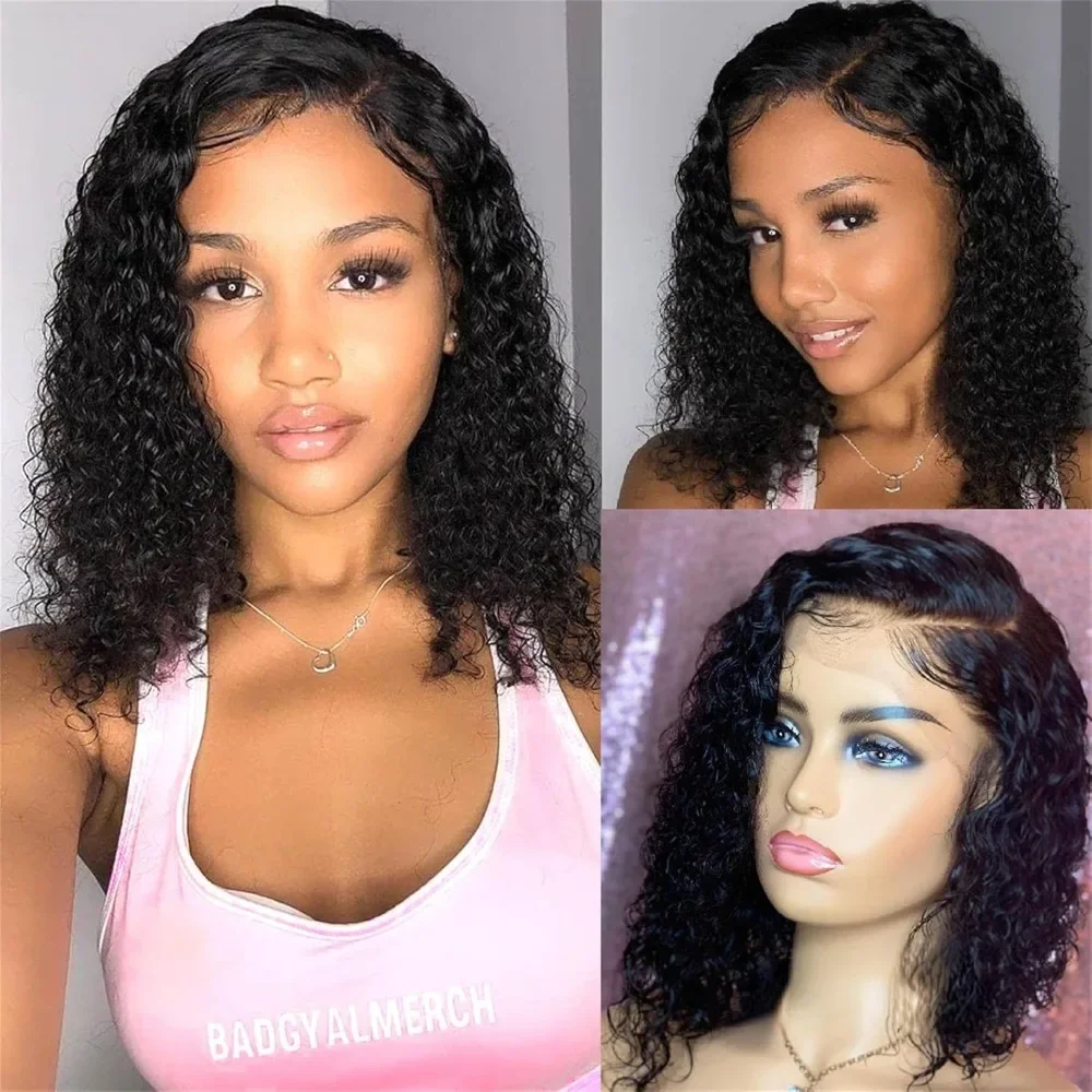 

Jerry Curly Bob Wig Human Hair Wigs For Black Women 13x4 HD Glueless Lace Front Wigs Human Hair Pre Plucked 180% Density 14 Inch