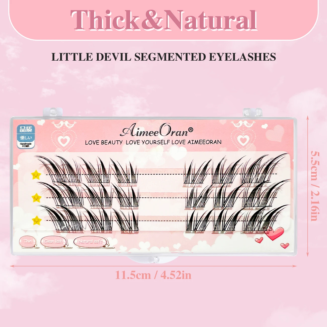 DIY 속눈썹 연장 키트 개별 속눈썹 클러스터 여성용 11-13mm 인조 속눈썹 글루/핀셋 포함 메이크업 도구