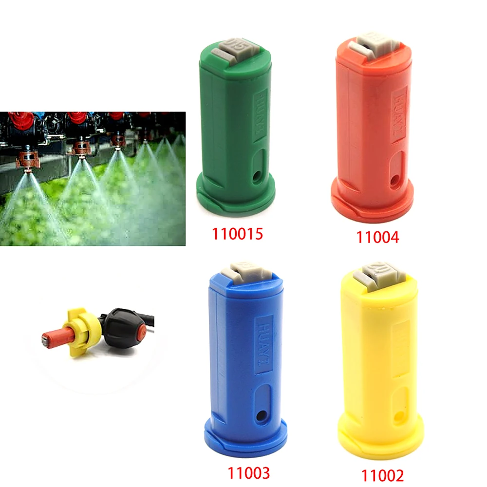100PCS Double-fan Windproof Spray Nozzle High Pressure Anti-drift Atomization Sprinkler Head for RC Plant Agriculture UAV