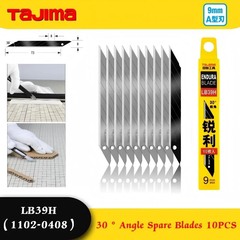 

TAJIMA LB39H 9 мм 30 ° Угловые запасные лезвия, 10 шт., замена универсального художественного ножа A-типа LC320B