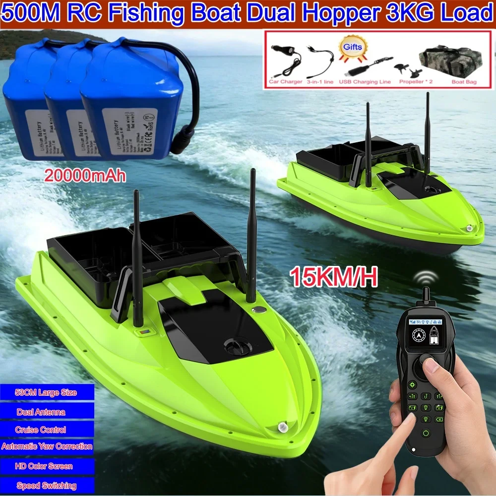 53CM 15KM/H RC Finder RC Fishing Boat 500M 2 Hoppers 3kG Load Capacity Automatic Yaw Correction RC Carp Nest Boat Lure Bait Boat