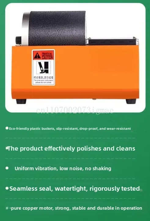 2.5KG Rock Rotary Tumbler Lapidary Machine Single Drum Beads Rock Stones Gold Silver Jewelry Jade Metal Polishing Machine