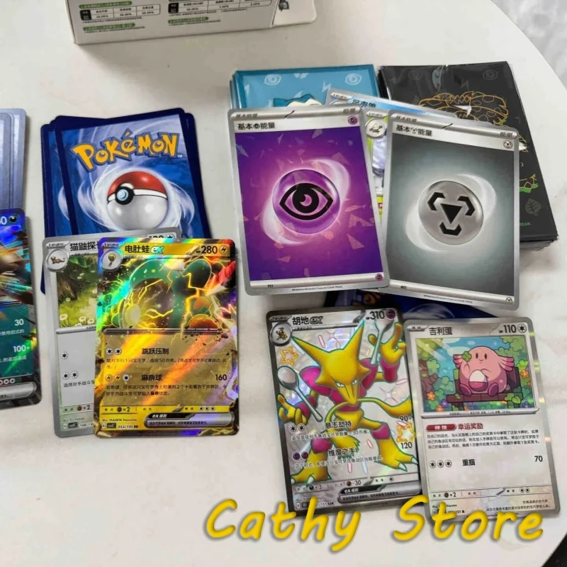

In Stock Original Chinese Ptcg Departure Peripheral Gift Box 151 Hope Fearless Terastal Trading Card Game Collection Cards Gifts