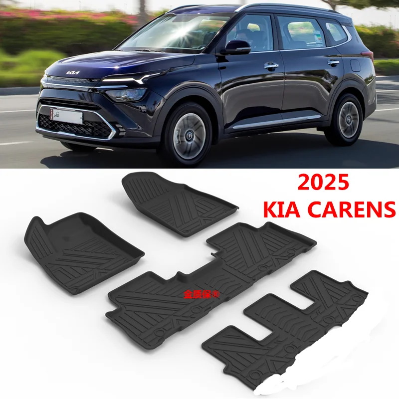

Использование для автомобиля Kia Carens 2025 года. Автомобильный коврик Kia Carens. Подходит для Kia Carens. Водонепроницаемый коврик в багажник. Автомобильный коврик Kia Carens.