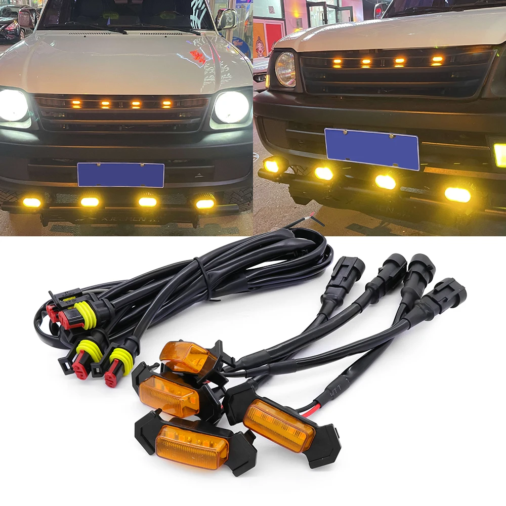 شبكة سيارة ضوء ليد ، ضوء تشغيل نهاري ، ضوء تحذير زخرفي ، ضوء ضباب شاحنة صغيرة ، أصفر ، 12 فولت ، مجموعة واحدة