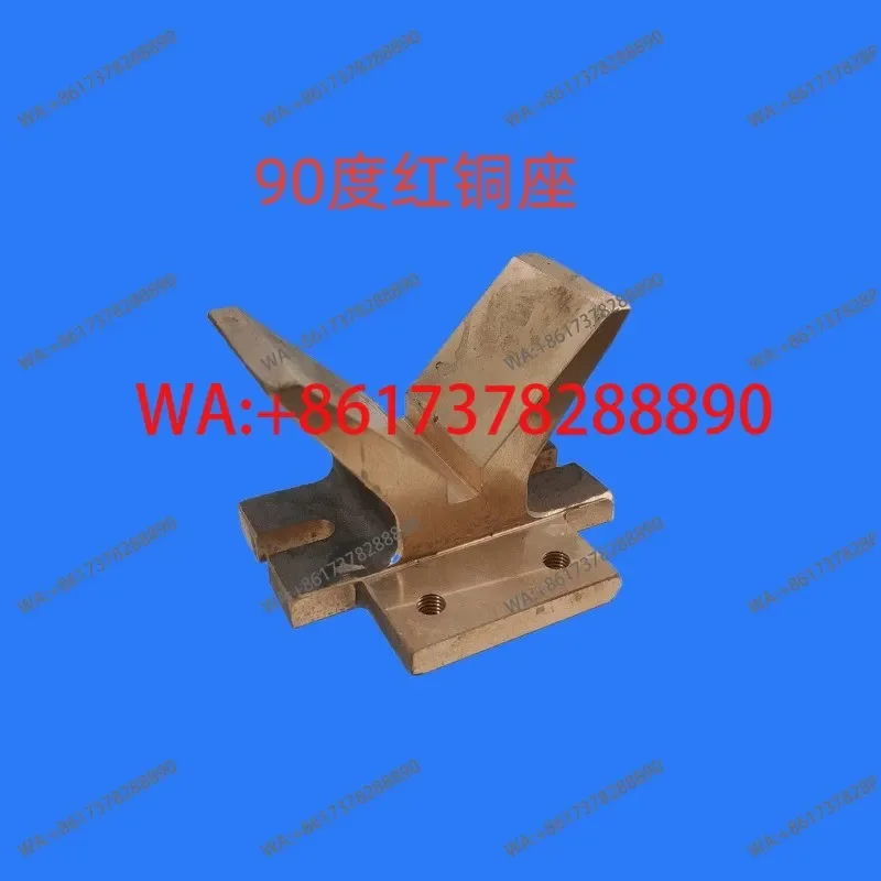 Gantry hanging plating wire, red copper, red copper 90 degrees cathode conductive copper v-shaped seat factory direct sales