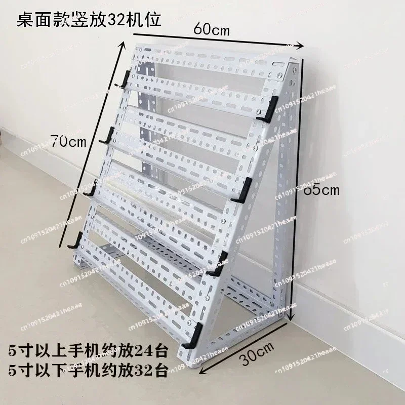 Suitable for Multi Phone Stand Machine Position Group Control Horizontal Mobile Phone Stand Multi Cloud Control Matrix Studio