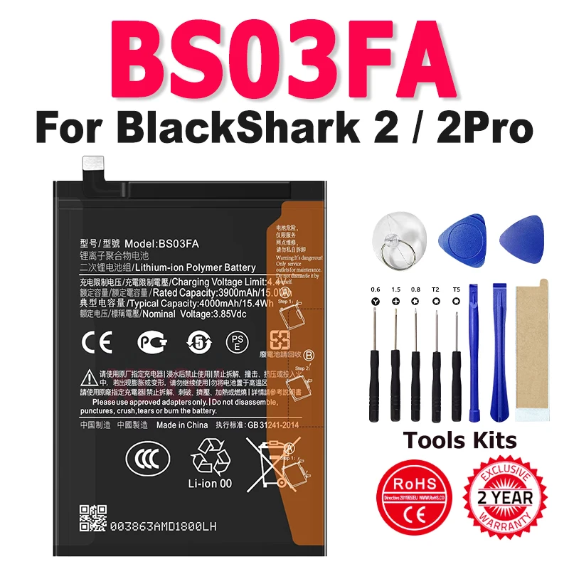 New Phone BSO3FA BS03FA Battery For Xiaomi Black Shark 2 Shark2 /Black Shark 2 Pro Batteria In Stock