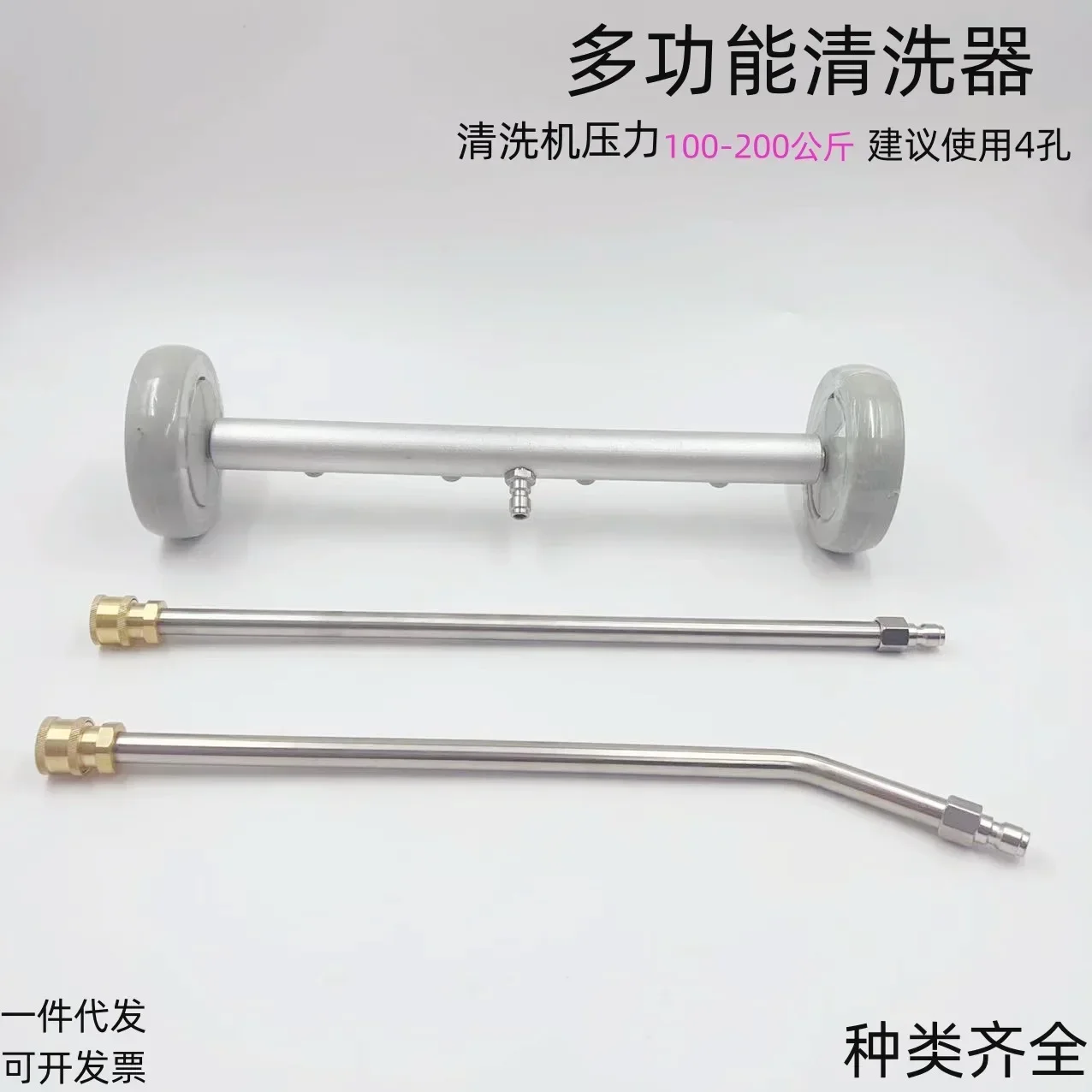 耐久性のある車体ノズル道路清掃ブラシデュアル機能ウォーターブルーム道路車体兼用クリーナー