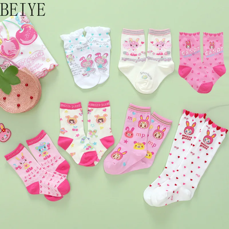 Sweet and Cute Kids Knee Socks Autumn Winter Girl Knitting Sock Baby Stockings Kawaii Children's Cotton Elastic Socks
