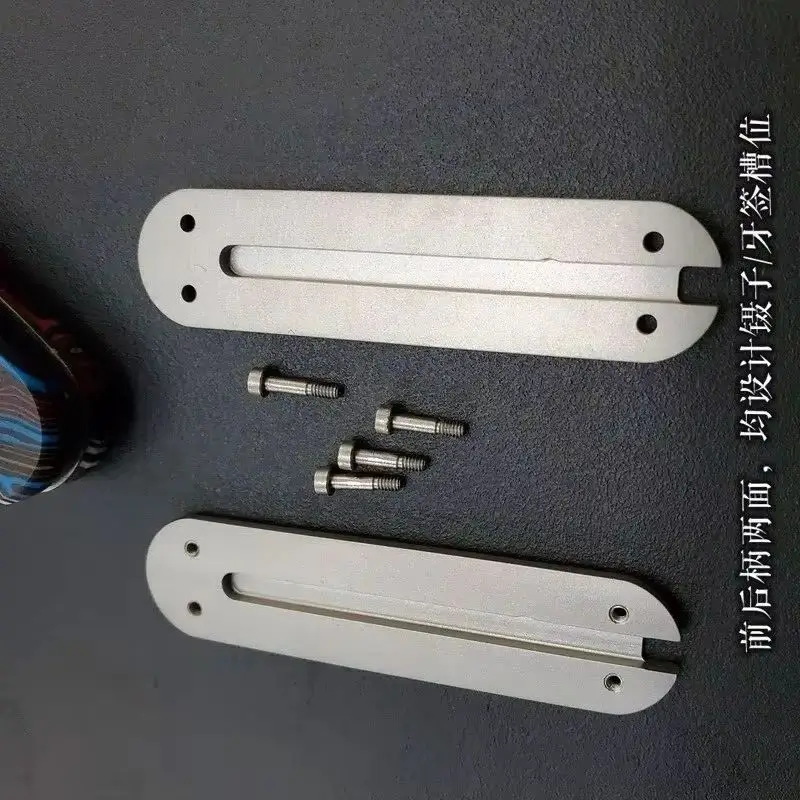 1 Pc TC4 Titanium Alloy Handle Scale For 58mm multifunctional Swiss army knife（Excluding knives）