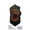 PVC patch 18