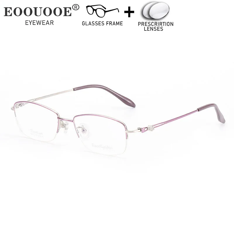 

LIGHTWEIGHT New Pure Titanium Women Custom Prescription Glasses Progressive Clear Lenses Myopia Hyperopia Optical Half Frame