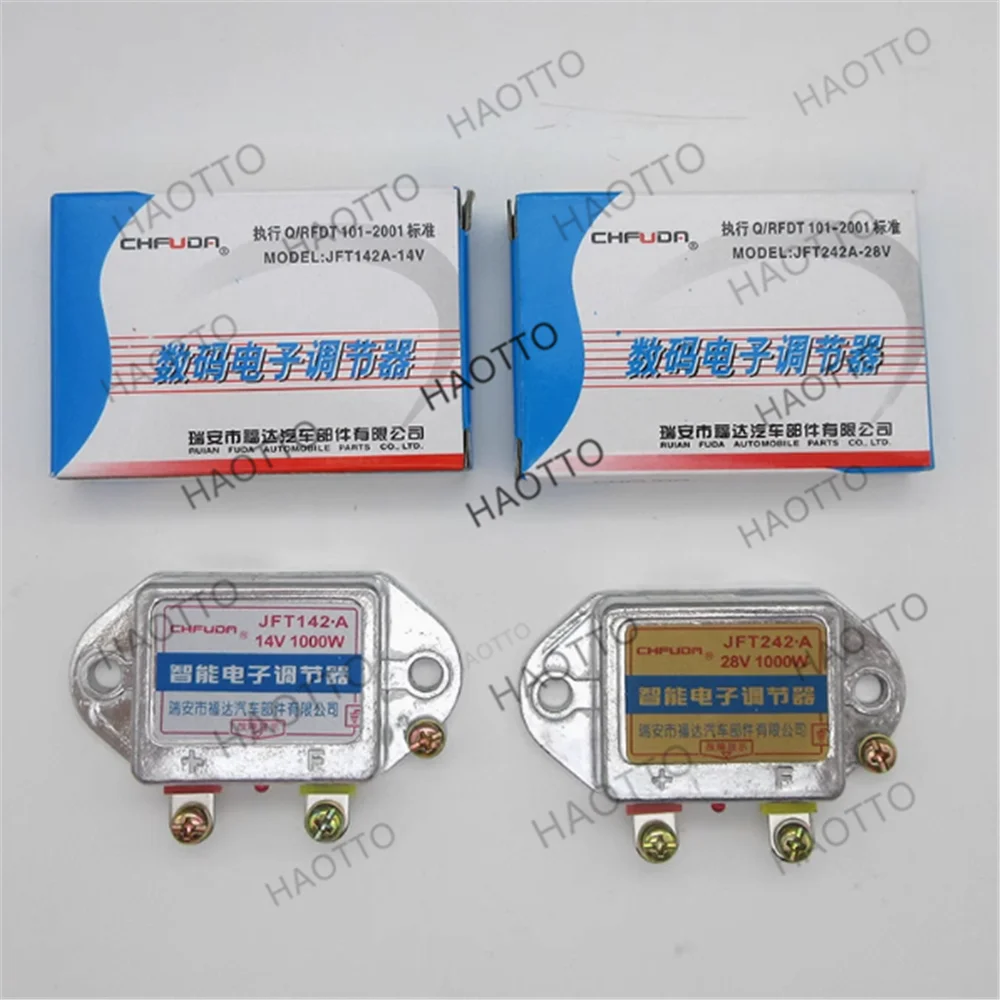 

2PCS 140 regulator 12v 24v general-purpose generator regulator