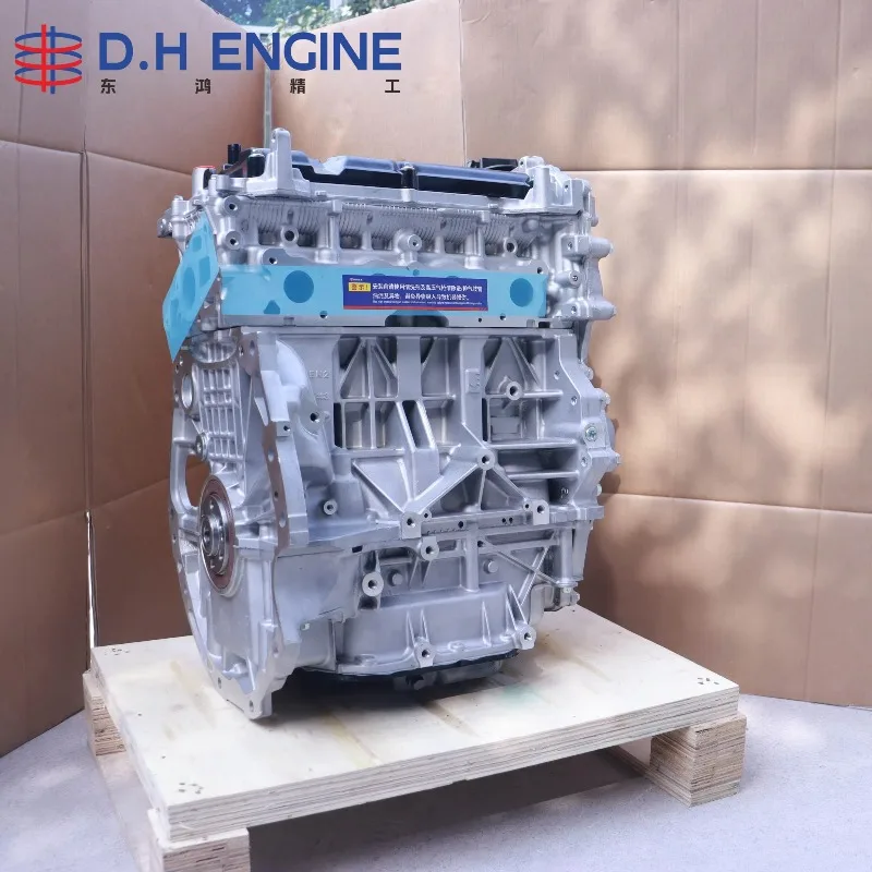 MR20DE 2.0L DOHC Ga soline Engine Long Block for Nissan Qashqai X Trail Serena Export Market