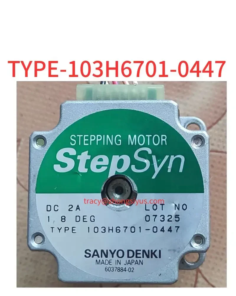 

Used motor TYPE-103H6701-0447
