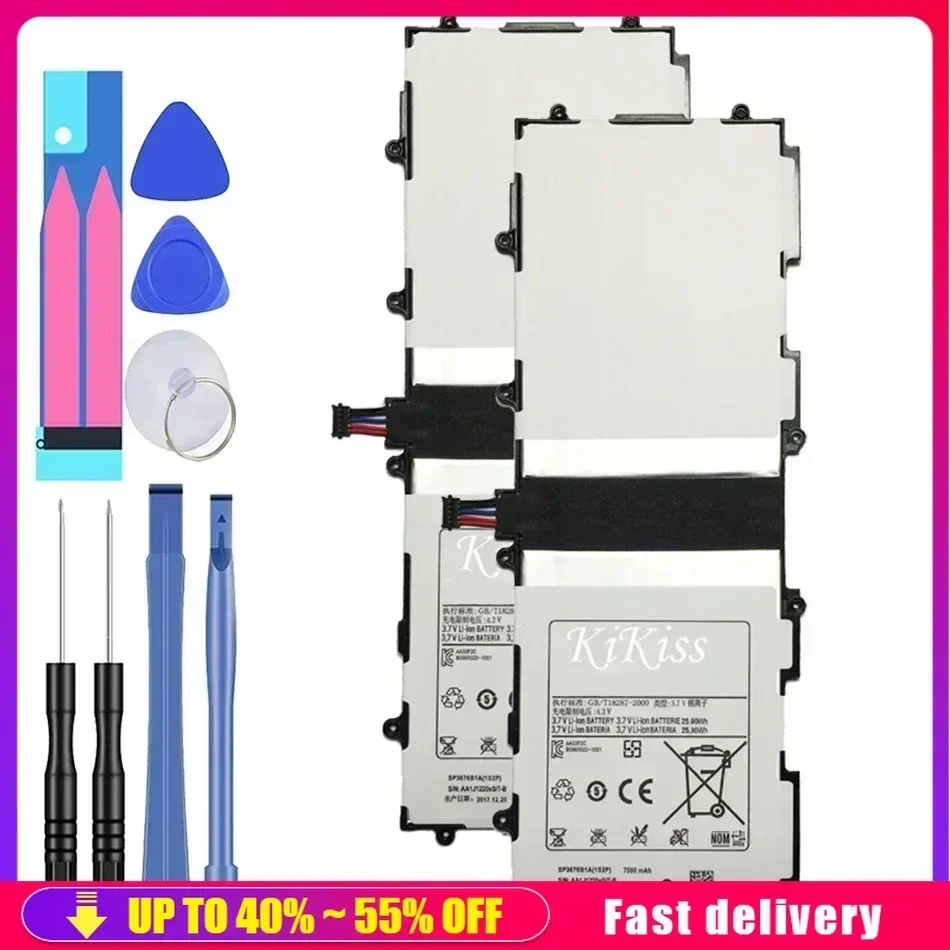 

SP3676B1A (1S2P) 7000mAh Portable Battery For Samsung GALAXY Note 10.1 GT N8000 N8010 N8020 P7500 P7510 Tab 2 Tablet Batteries