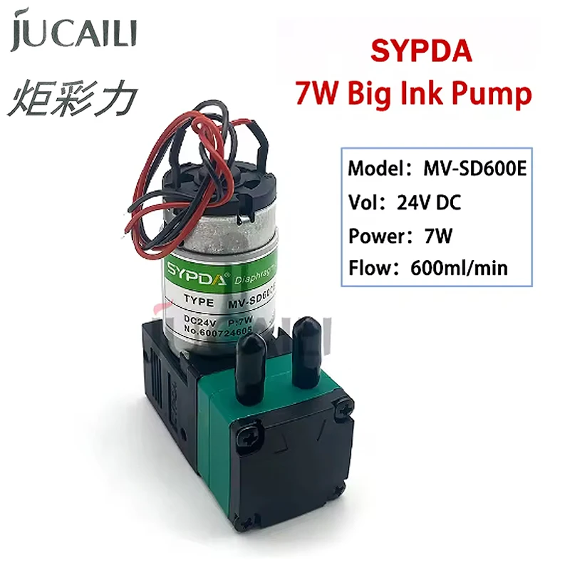 JUCAILI Ink Pump 3w 7w Diaphragm Pump SYPDA MV-SD600E for Crystal Flora UV Flatbed Infiniti DC 24V Inkjet Printer