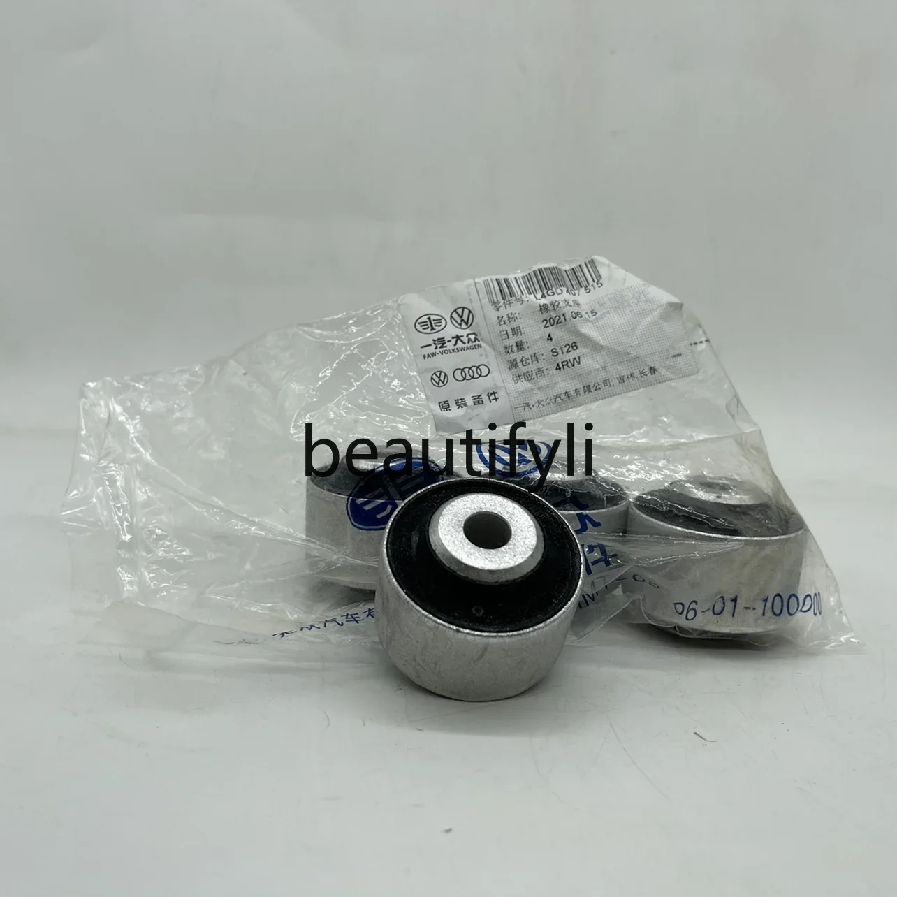 lt6351 A4LB8Q5A7A8A6LC7 Rubberen mouwbus met zwenkarm