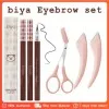 Water Eyebrow Pencil Waterproof And Long-Lasting Makeup Extremely Fine Liquid Eyebrow Pencil