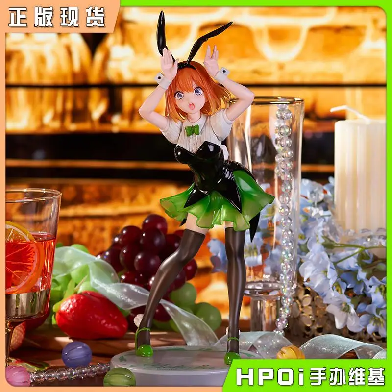 Original FuRyu The Quintessential Quintuplets Nakano Yotsuba PVC Anime Figure Action Figures Model Toys