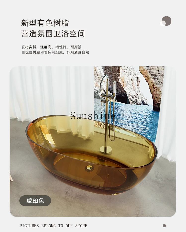 Transparent bathtub hotel personalized color resin crystal thin edge artificial stone basin simple atmosphere